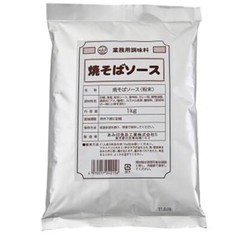 Yakisoba Powder Sauce 1kg Amijirushi Fried Noodle outdoor camping Japan set of 3