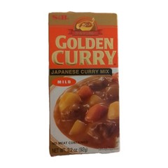 S&B Golden Curry Japanese Curry Mix 3.2 Oz Mild Japan